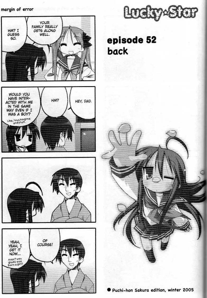 Lucky Star Chapter 51.56 4